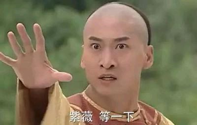 冷知识科普员,冷知识大科普你知道几条