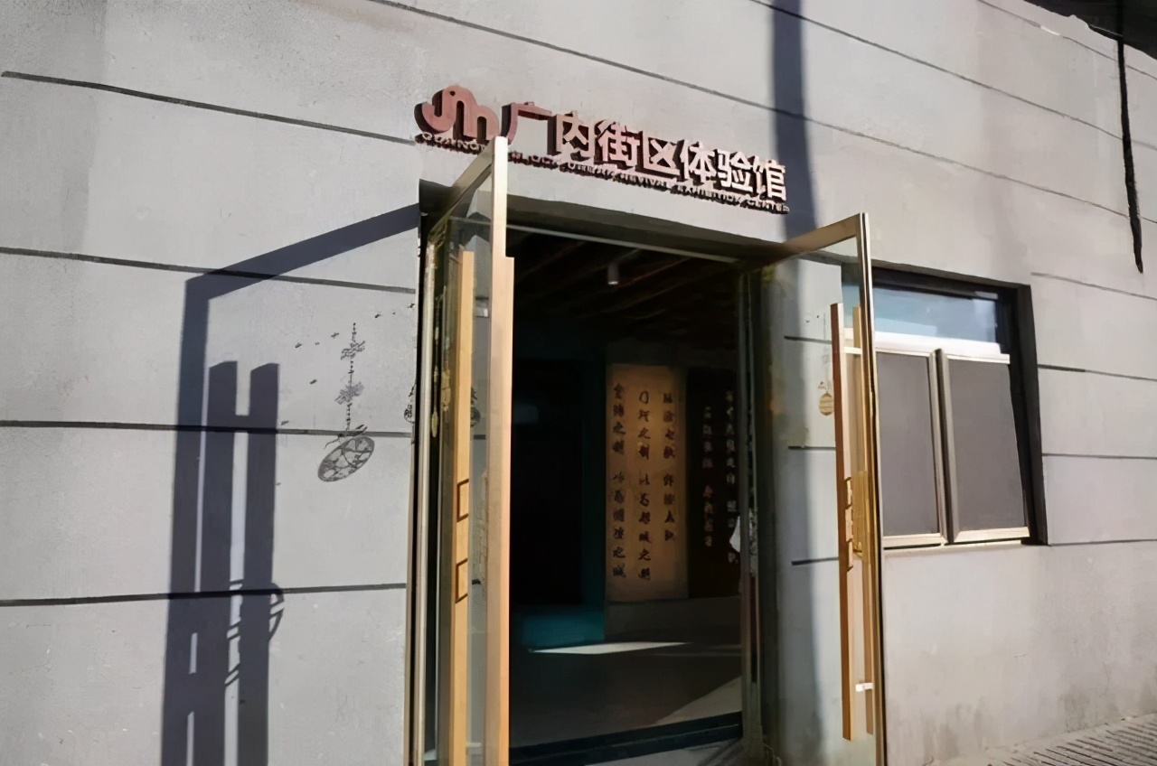 漫步西城|沿着千年时光的脉络，遇见广内~