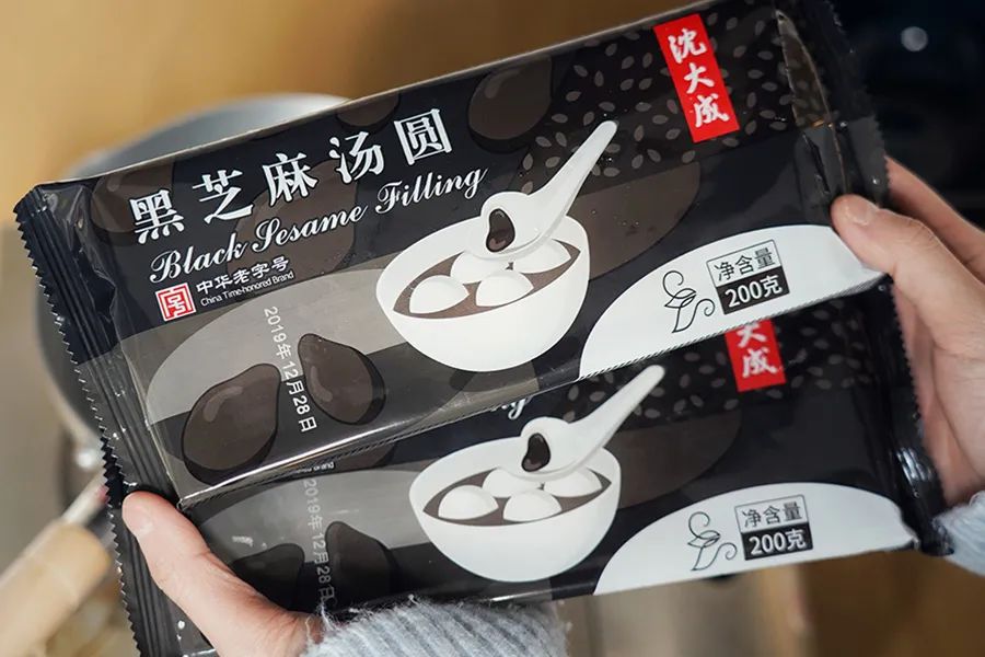 请了百万设计师的沈大成网店，我吃了个通关