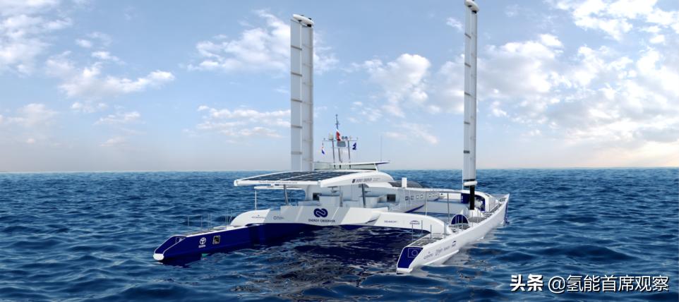 EnergyObserver丨世界首艘能源自给氢气船的环球之旅