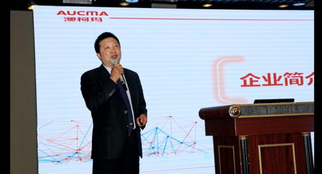 旗开得胜年会,旗开得胜年会视频