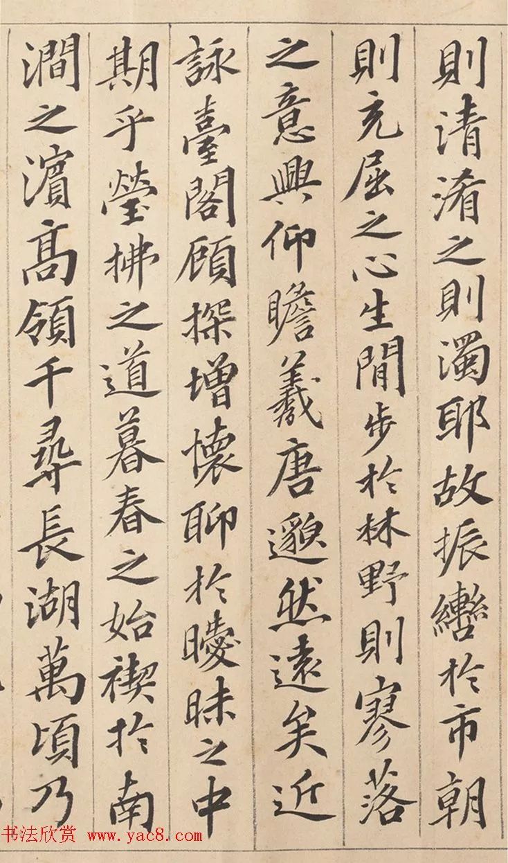 闲聊草书硬笔,闲聊毛笔书法视频