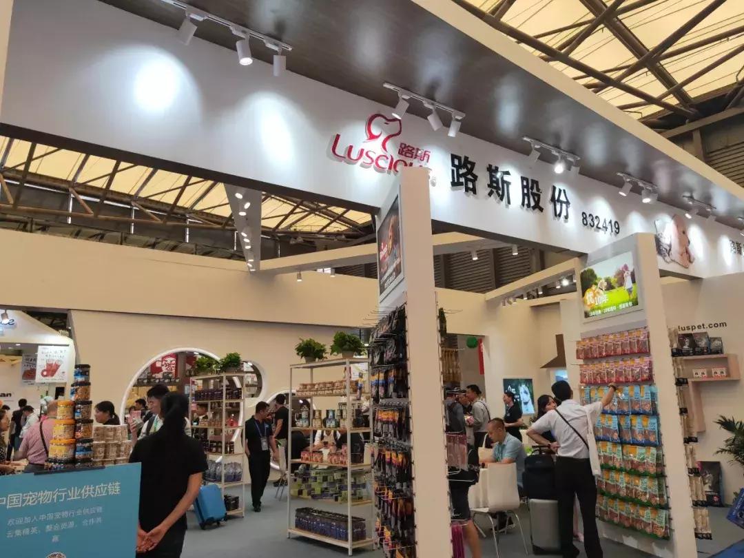 上海亚洲宠物展2023参展商,亚洲宠物展参展商