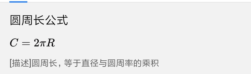 地球是多么庞大又多么渺小,地球的半径放大十倍