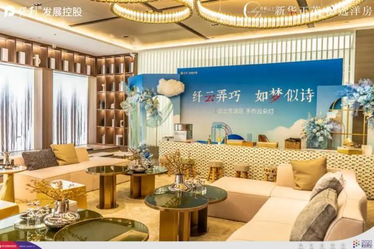 石家庄2024新盘入市,石家庄新房供应量