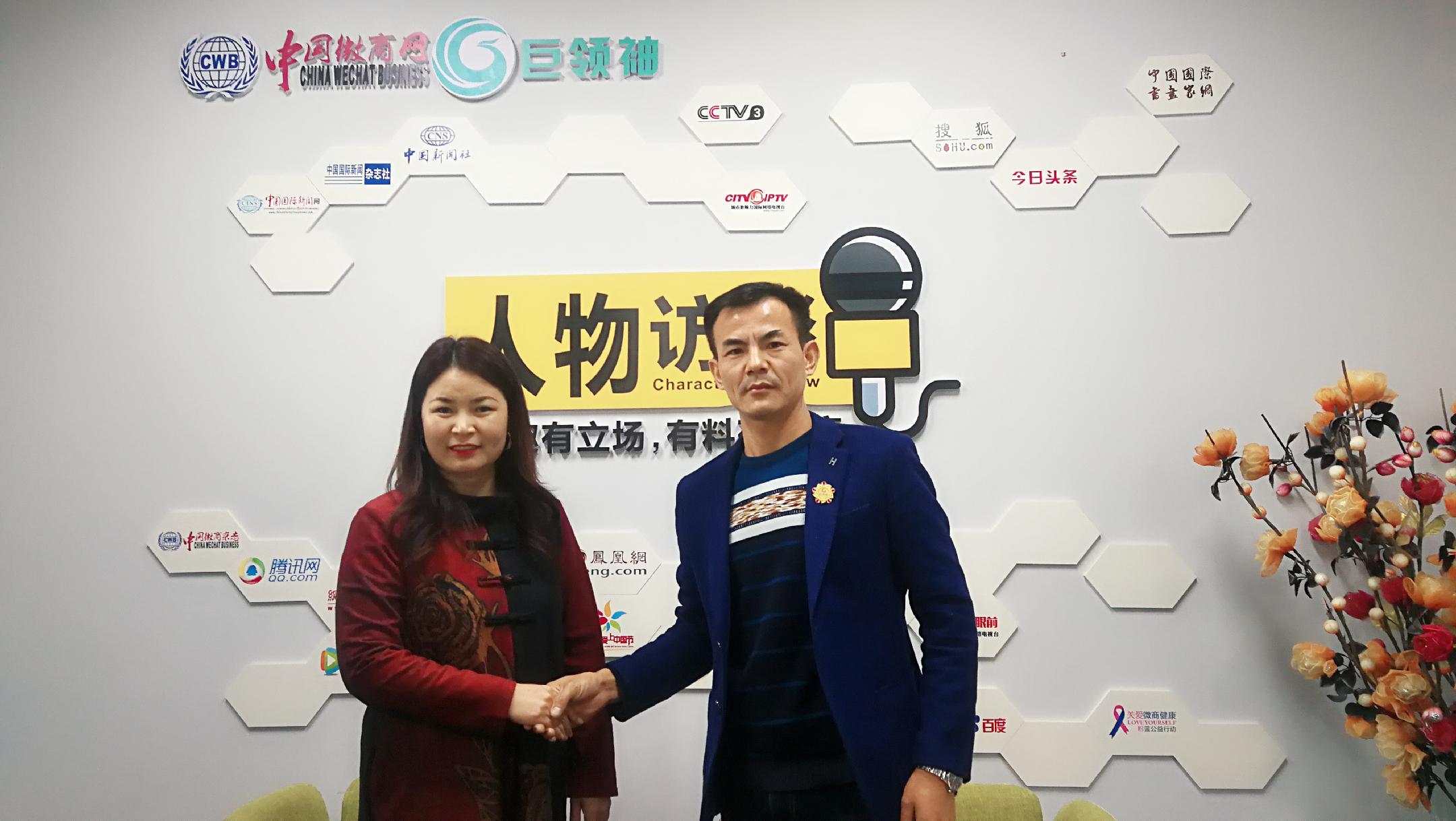 山东省临沂新项目签约,莱芮泉最新签约消息