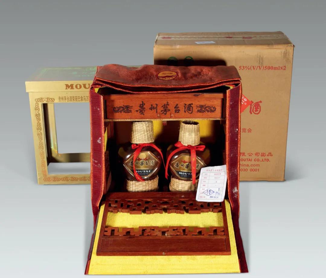 茅台奥运纪念酒发行量是多少,2008年茅台奥运纪念酒有多少种