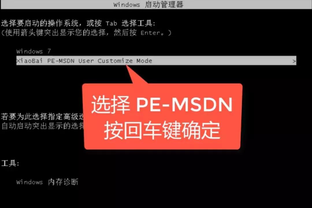 微软官网Windows系统*载下**安装与激活