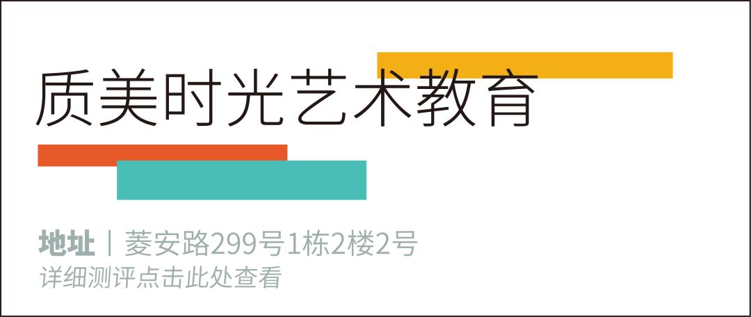 兴趣班美术作品,美术兴趣班怎么选