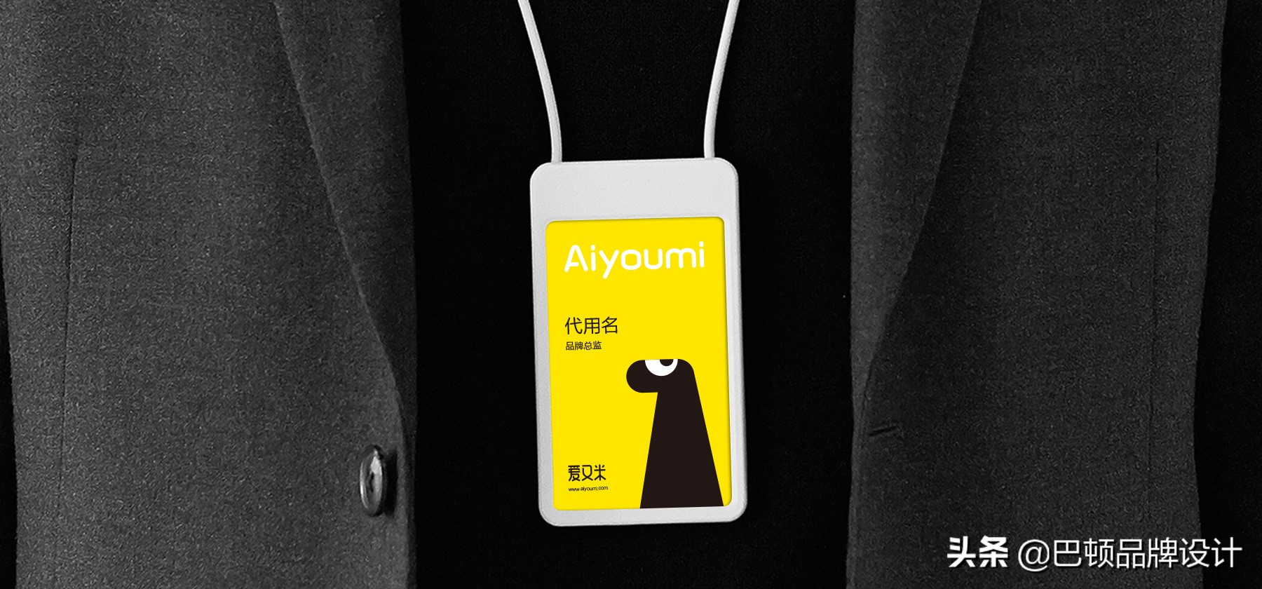 什么是vi设计专业,什么是vi品牌设计