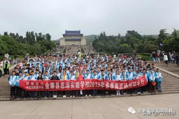 鎰熷彈鍘嗗彶鏂囧寲鐣呮父鍟嗕笜鍙ゅ煄,棰嗙暐鍙ゅ煄椋庤矊鎰熷彈鍘嗗彶娌夋穩