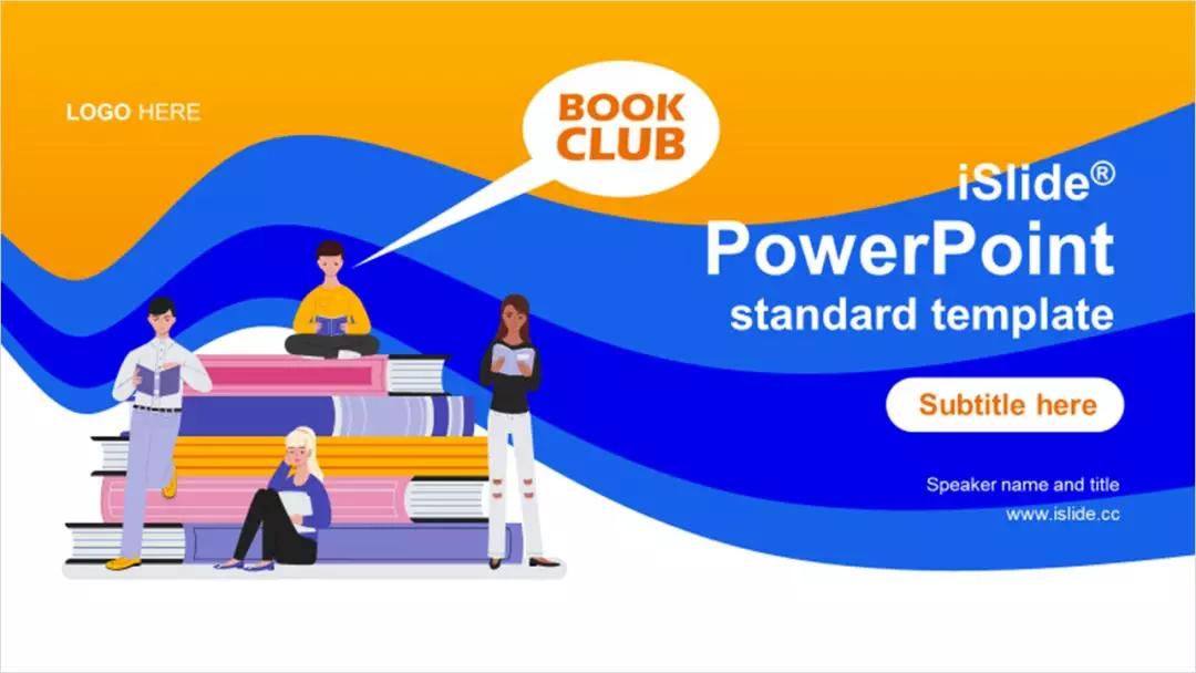 2023年ppt流行的颜色,2021ppt流行色配色