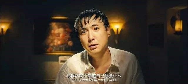 夏洛特烦恼悟出的文案,夏洛特烦恼讲的道理