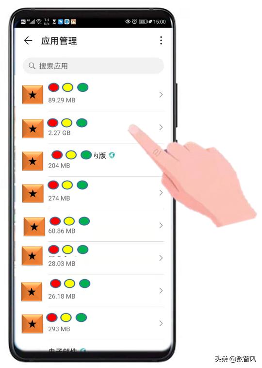 小米手机内存满了怎么清理内存,解决手机内存不足的最佳小技巧