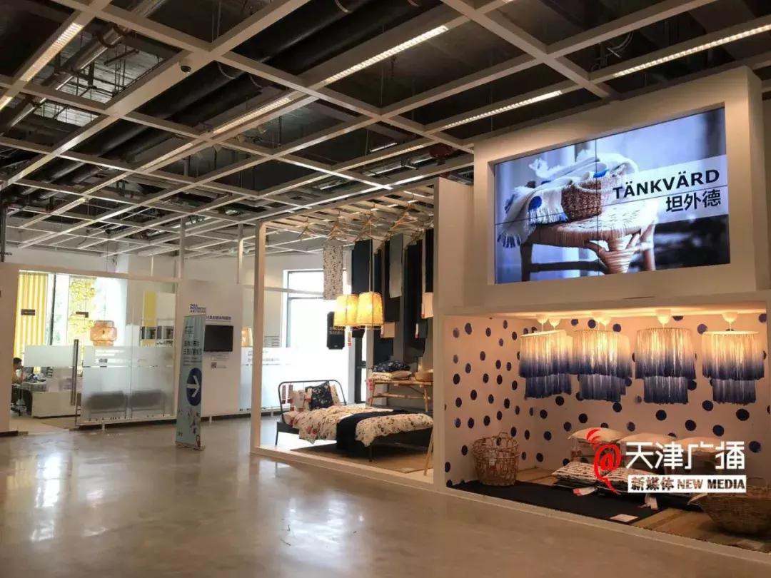 城事|宜家中北店提前探营！有优惠吗？怎么停车？