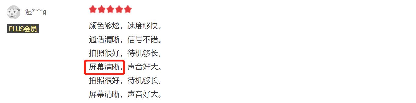 oppoa95手机值得入手吗,oppoa95值不值得买现在