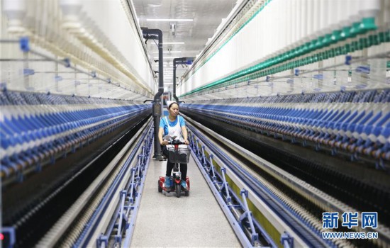 聚焦新发展理念推动高质量发展,聚焦高质量发展趋势