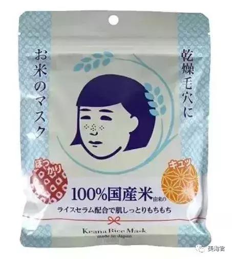 有哪些日系护肤套装推荐,这些平价护肤单品千万别碰