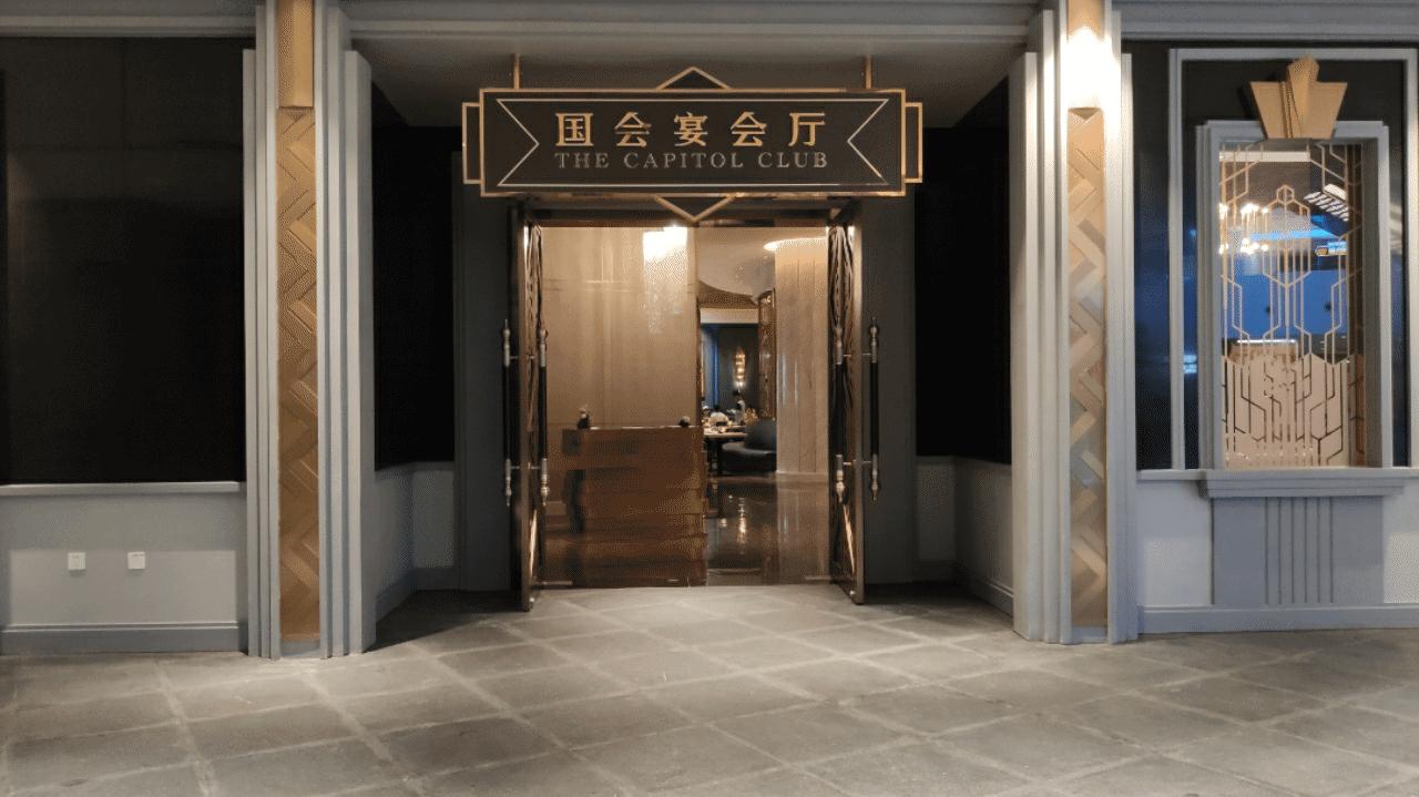 珠海地标级电影主题乐园终于回归,珠海市周边最美电影主题乐园