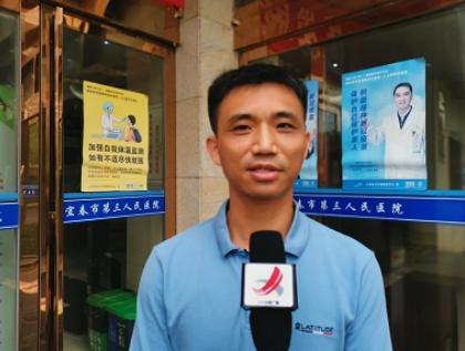 市三医院健康管理中心,三院心理康复