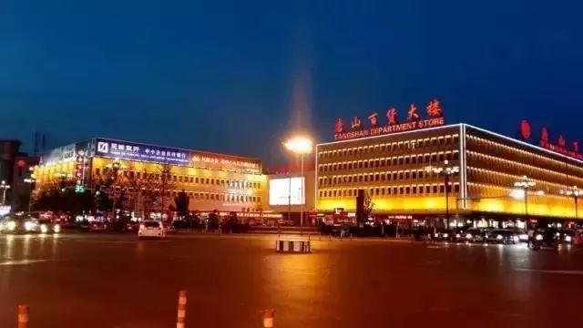 唐山十九庄房价多少钱一平方,唐山古冶林西二手房最新房价