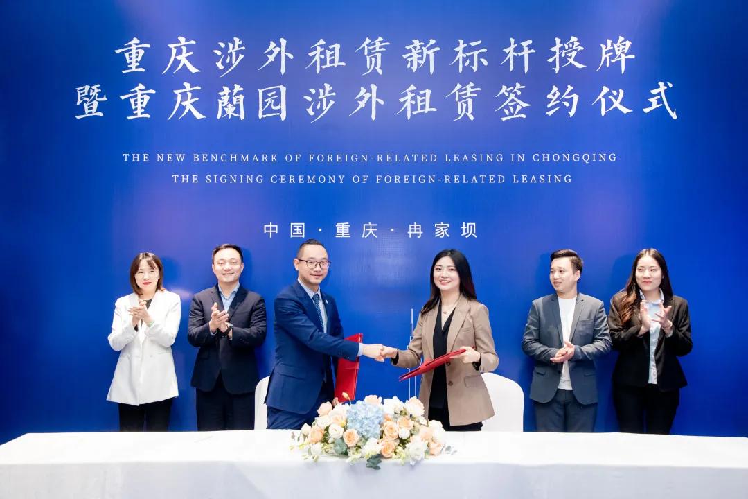 重庆租金回报率比较高的住宅,涉外租赁