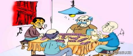 把健康带回家,打牌诱发性癫痫