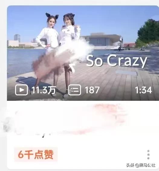 b站舞蹈区怎么样了,b站舞蹈区内卷