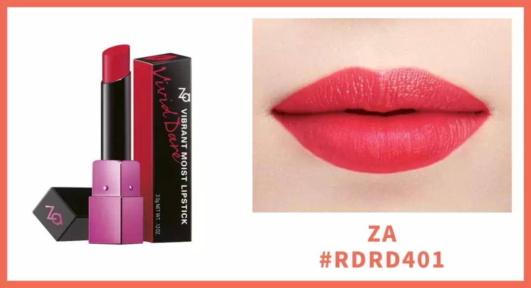 平价绝美口红,100预算大牌口红