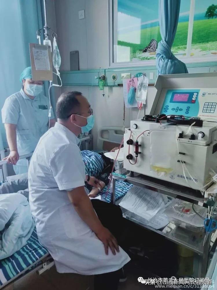 长治二院利用血浆置换术成功救治1名皮肌炎重叠干燥综合症患者