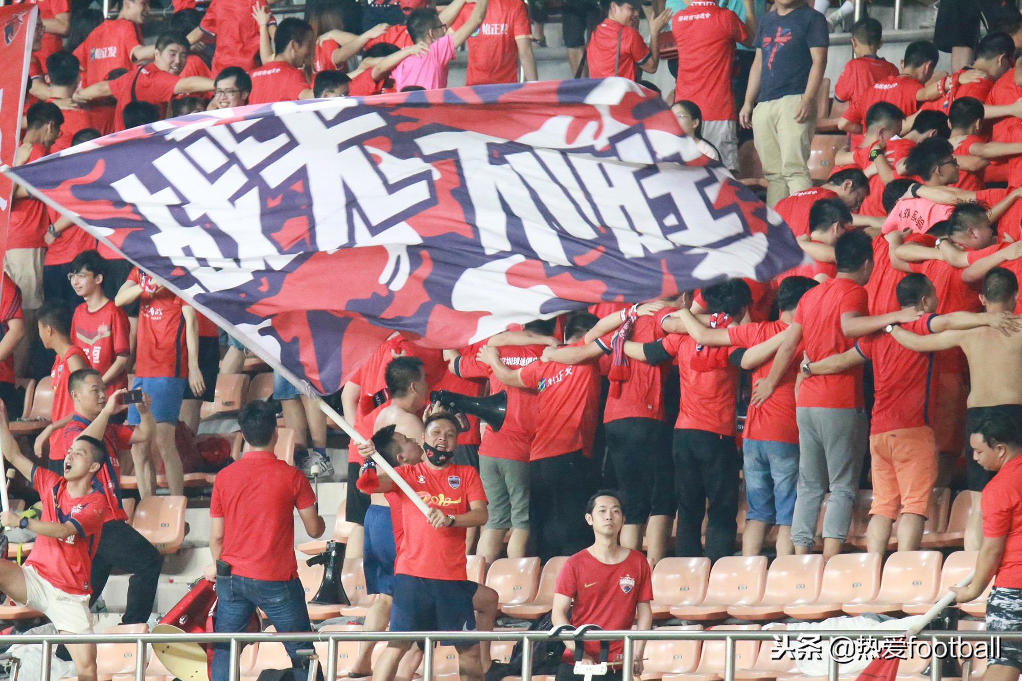 深足中超冠军,深足夺冠图片