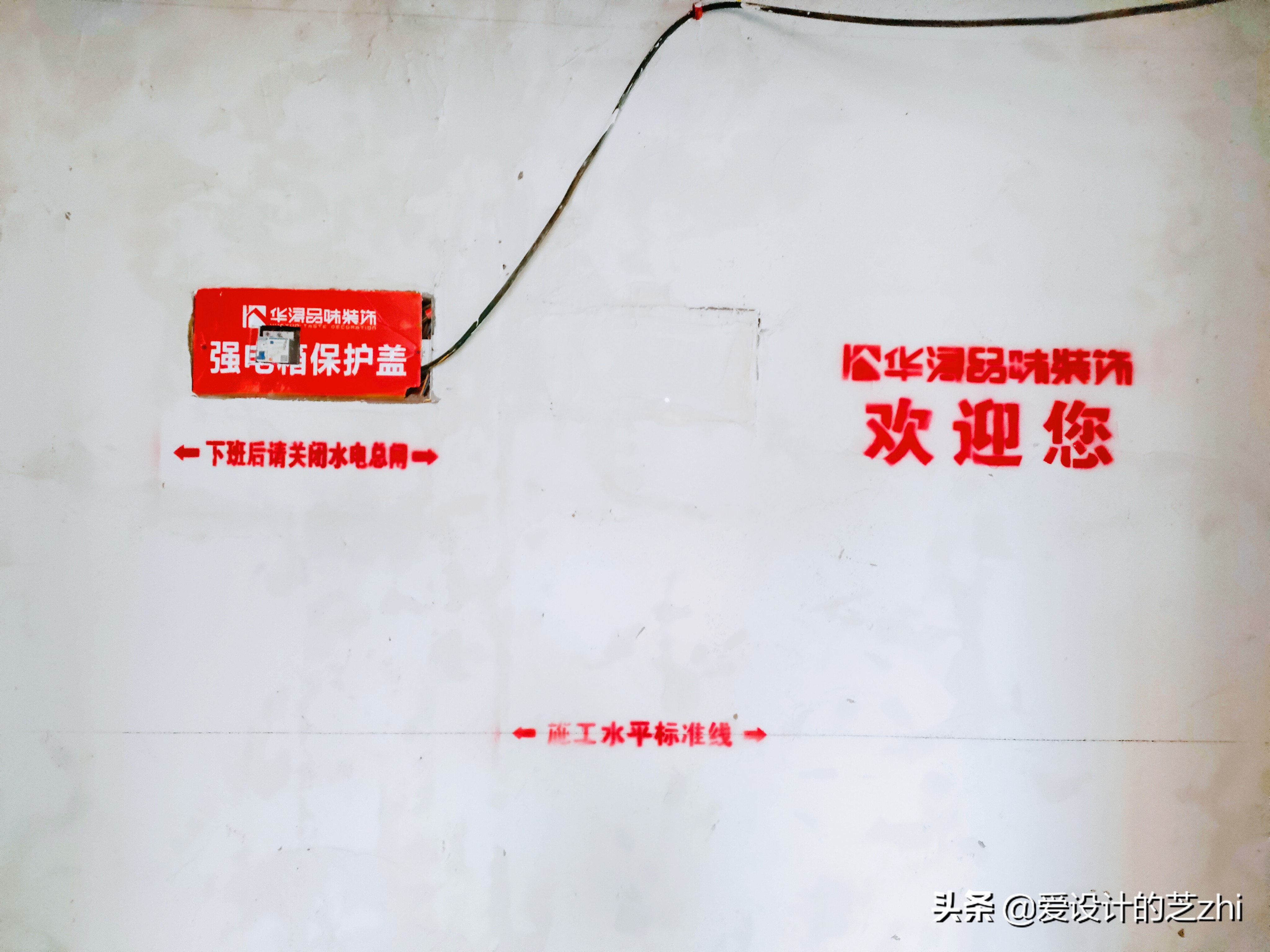 中式诗意栖居设计,中航城600平米院子