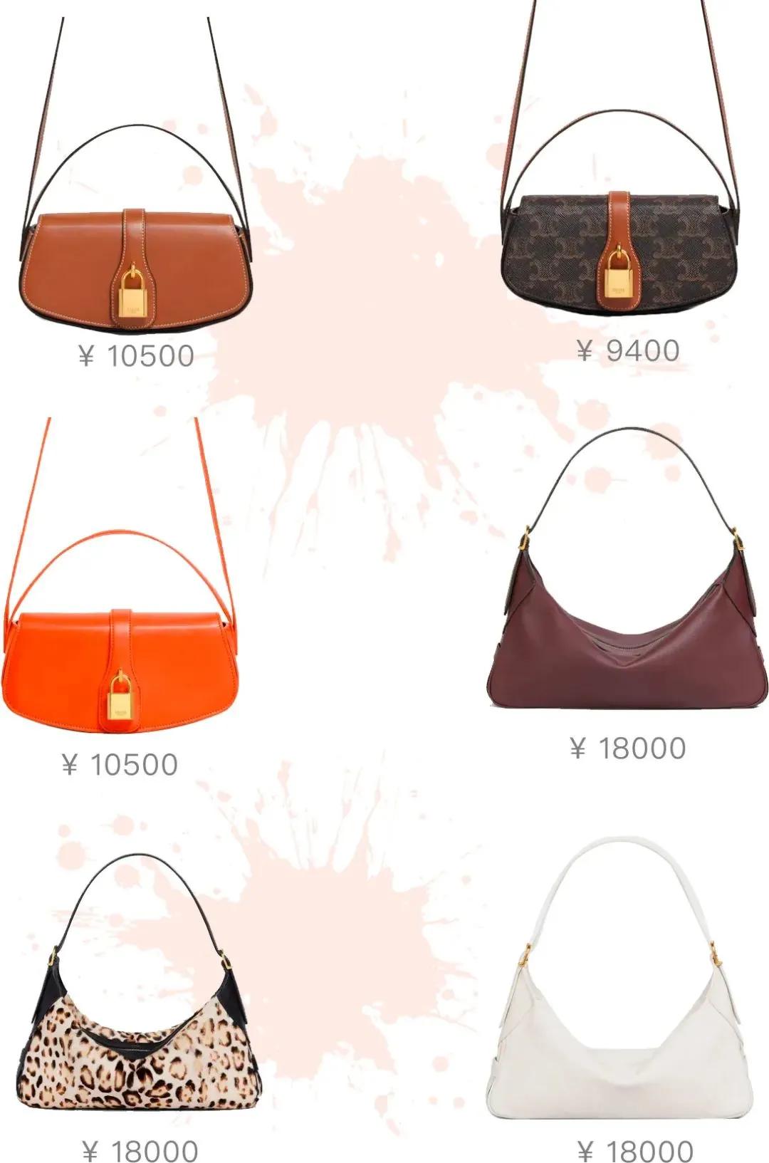 果然包包是女人的最爱,果然甜系列包包