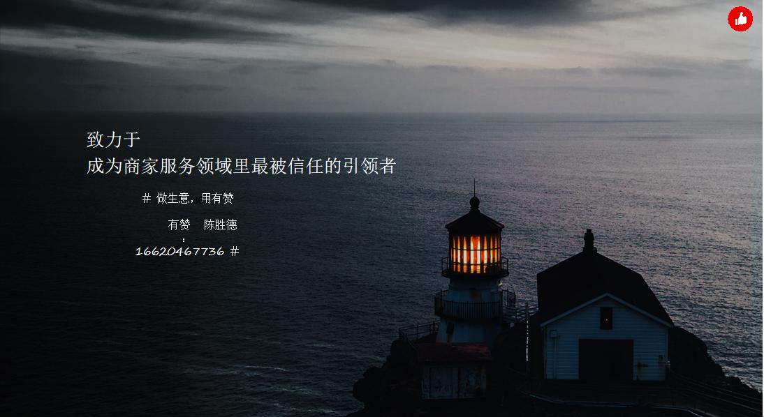 怎样直播带货才能赚钱,微信直播怎么带货别人的产品