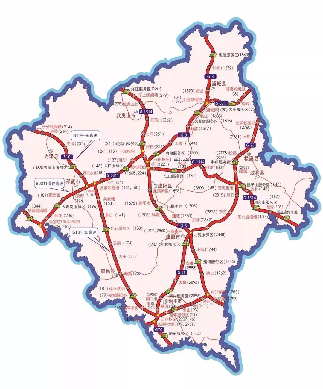 今日南平疫情最新通告,南平疫情防控最新消息