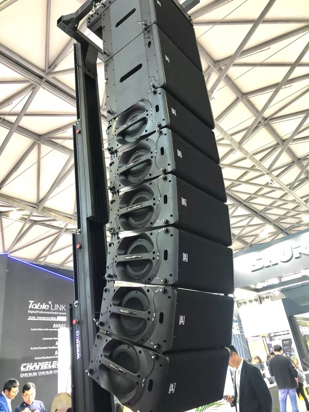 上海中国国际品牌展,上海中国特色社会主义发展成就展