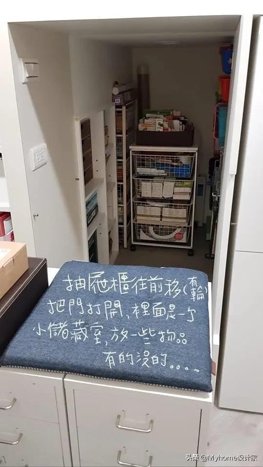 牛牛手工收纳盒,diy手工收纳盒乐高