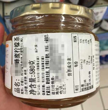 进口食品备案后需要中文标签吗,进口食品中文标签不符合规定