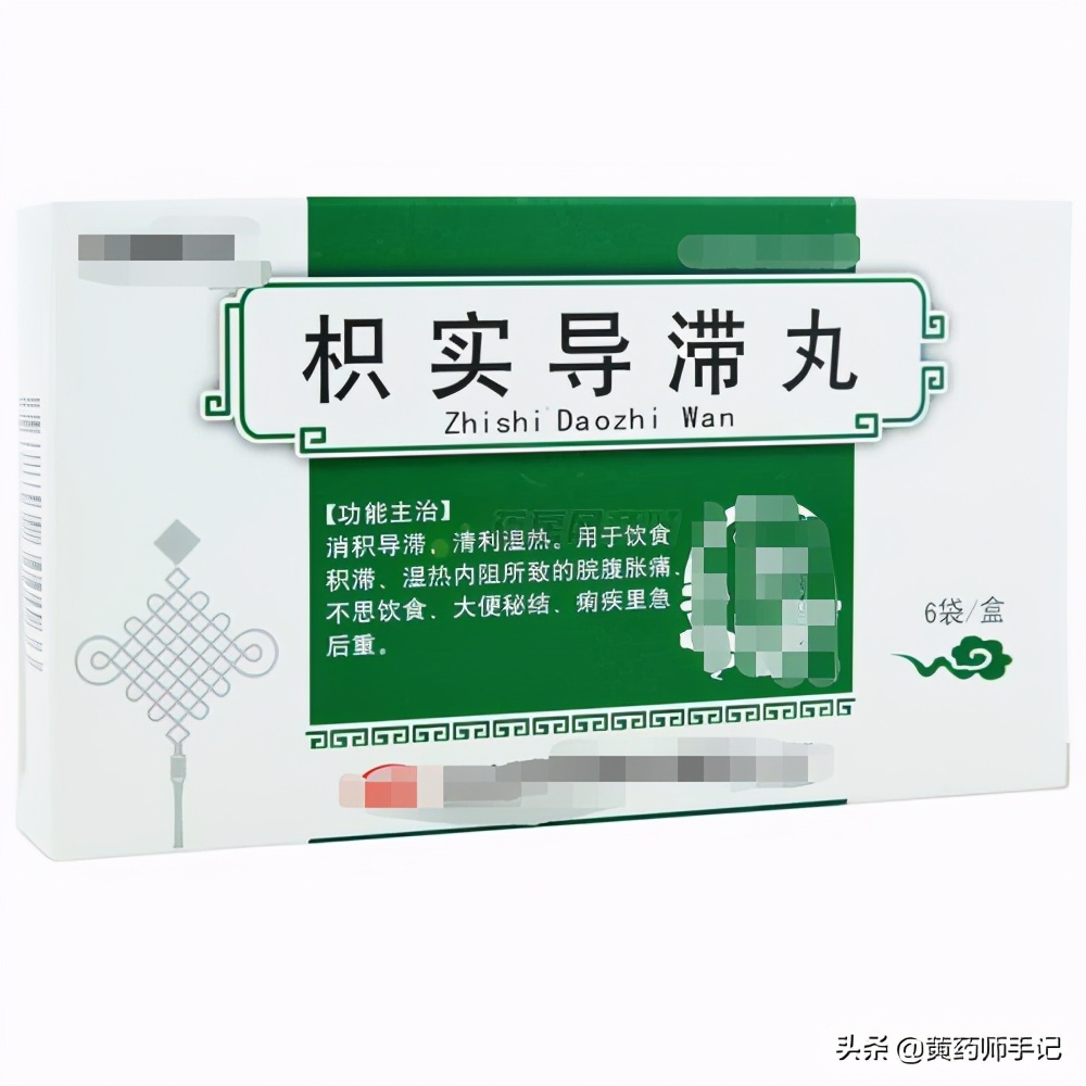 胃肠胀气消化不良用啥中成药,治疗胃胀消化不良的药