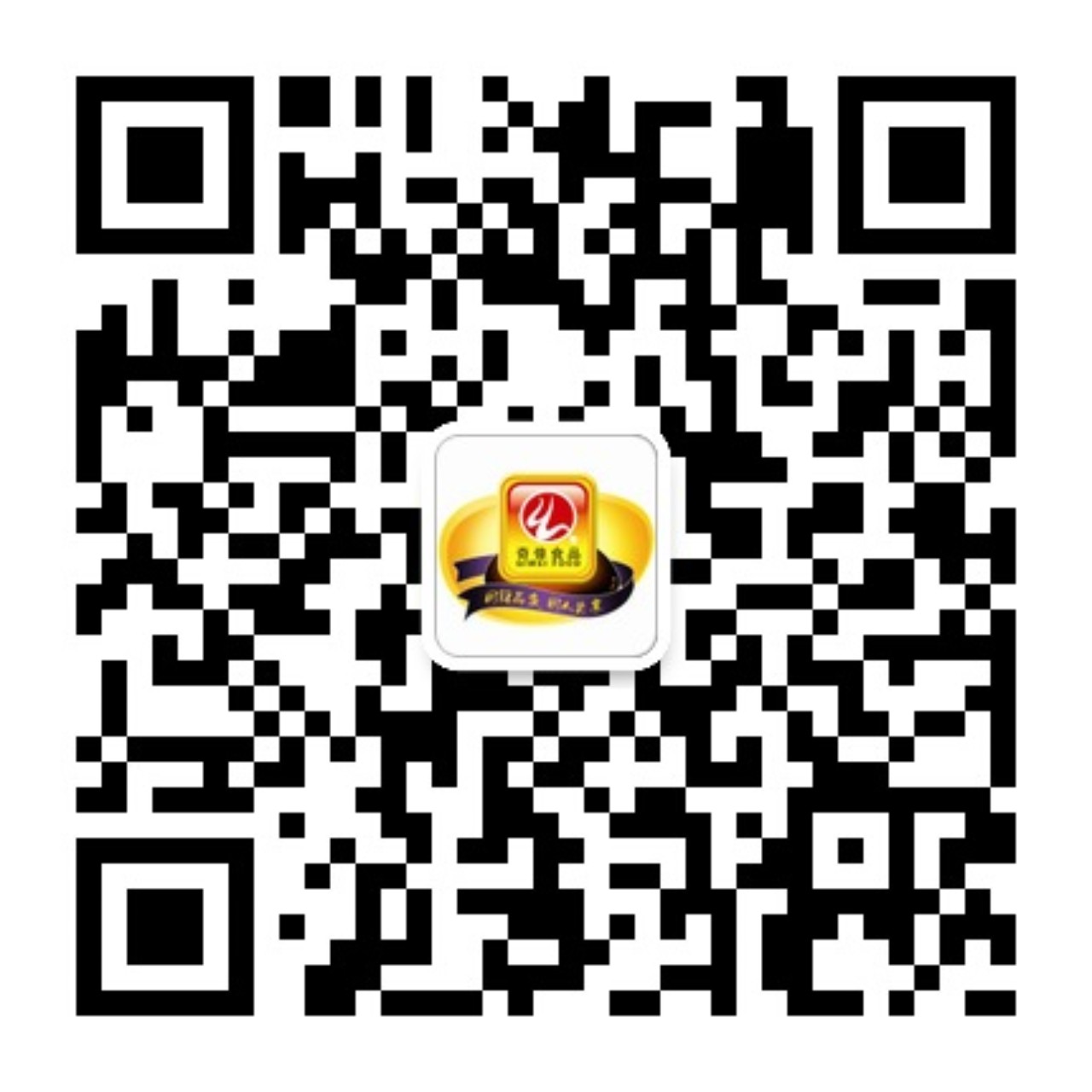 100届成都糖酒会,104届成都糖酒会丰收葡萄酒