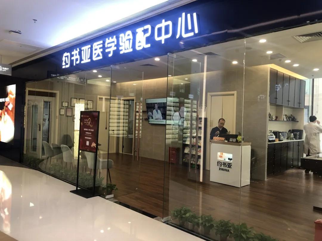 #全球1/5的人听力受损#上热搜,这些知识你该知道了