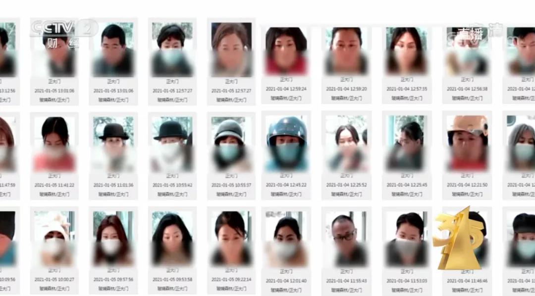 央视315曝光360视频,被315点名的搜索广告到底是什么