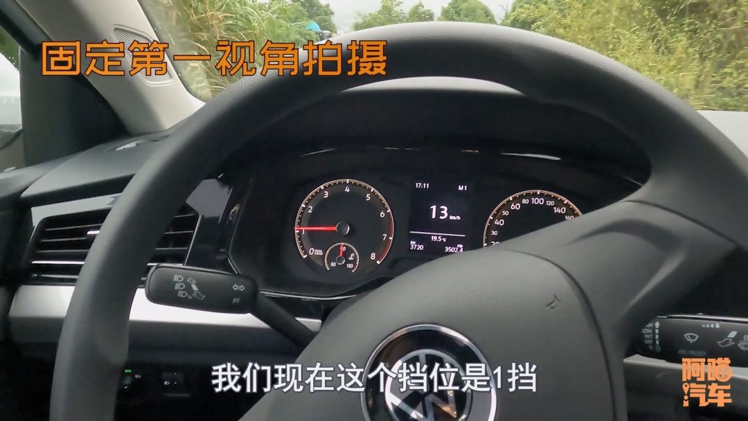 自动挡汽车爬长坡怎么操作,老司机开自动挡车不刮蹭技巧