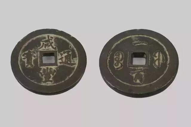 江苏书法新人展第十三届作品欣赏,尚文藏品