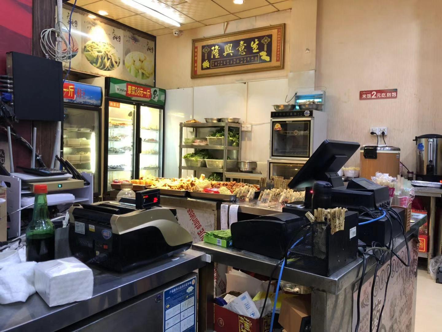 中国最出名的冒菜连锁,全国连锁最多的冒菜