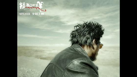 王家卫《繁花》仍在拍摄中,繁花和王家卫之前作品的对比