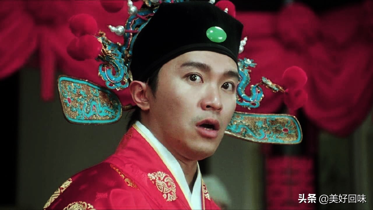 周星驰郑佩佩金星秀,周星驰和郑佩佩唐伯虎点秋香