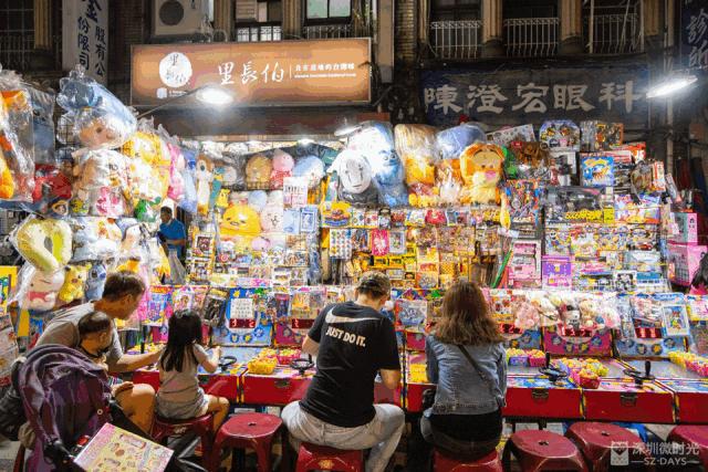 第一次去台湾有什么要求吗英语,第一次去台湾旅游注意事项