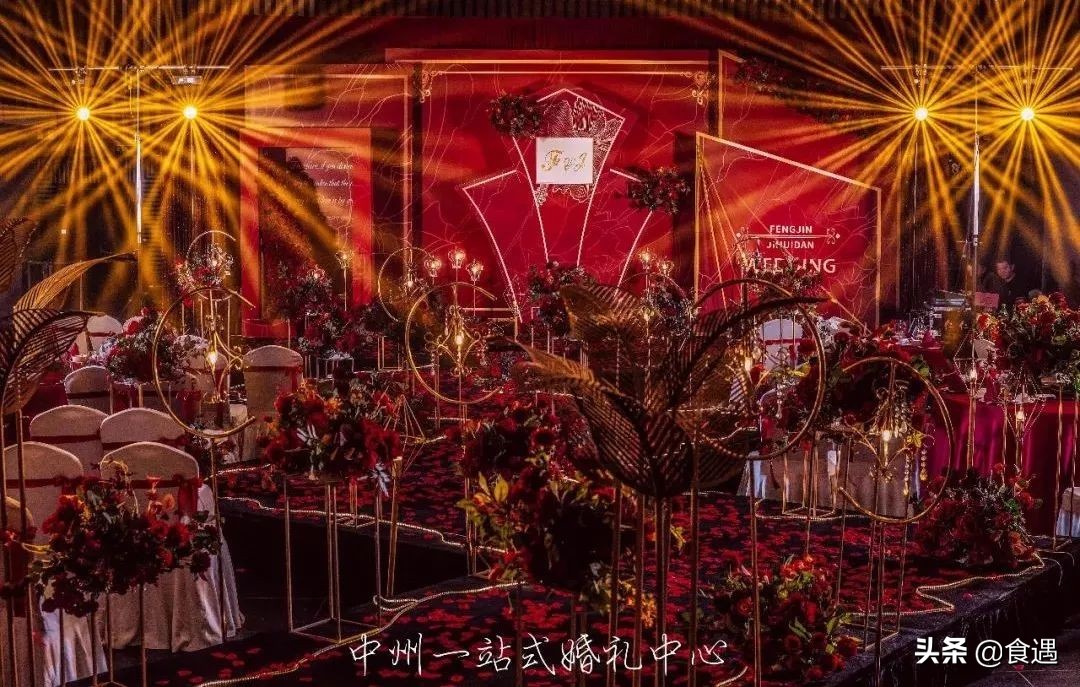 目前最流行的婚礼主题,一场简单而实用的婚礼主题