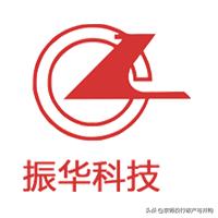 启动破产程序会给振华通信公司带来哪些实质影响?